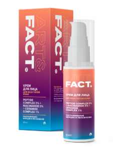 Peptide Complex 3% + Niacinamide 3% + Ceramide Complex 1%