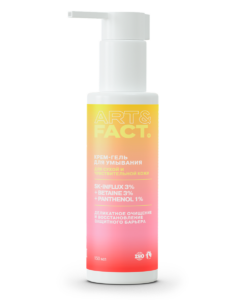 CERAMIDE COMPLEX 2% + ALLANTOIN 0,2%