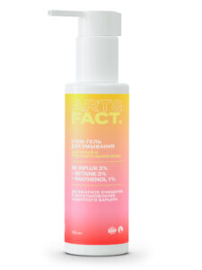 CERAMIDE COMPLEX 2% + ALLANTOIN 0,2%