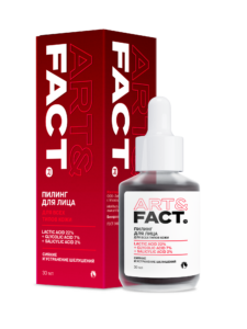 Lactic acid 22% + Glycolic Acid 7% + Salicylic Acid 2%