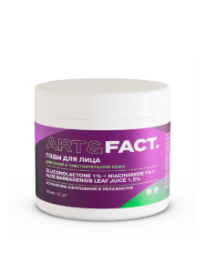 Gluconolactone 1% + Niacinamide 1% + Aloe Barbadensis Leaf Juice 1,5%