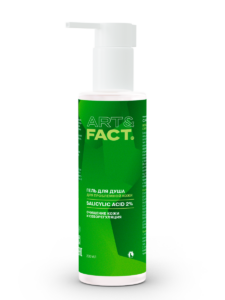 Salicylic Acid 2%
