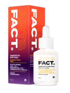 Hyaluronic Acid 1,5% + Resveratrol 0,5% + Polyglutamic Acid 0,5%