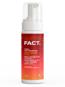 Snail Secretion Filtrate + Panthenol 2,5% + Hyaluronic Acid 0,15%