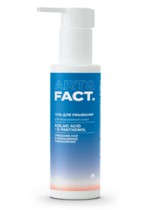 Azelaic Acid + D-Panthenol 