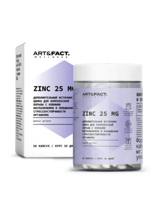 ZINC CITRATE 25MG