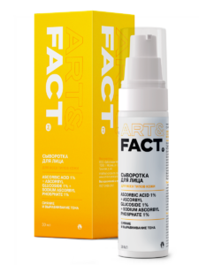 Ascorbyl Palmitate 1% + Ascorbyl Glucoside 1% + Sodium Ascorbyl Phosphate 1%