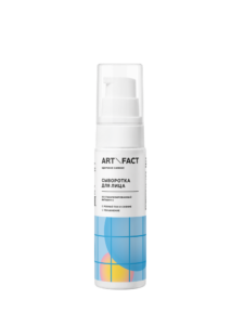 VITAMIN C 1% + ASCORBYL GLUCOSIDE 1% + SODIUM ASCORBYL PHOSPHATE 1%