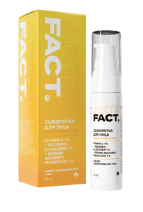VITAMIN C 1% + ASCORBYL GLUCOSIDE 1% + SODIUM ASCORBYL PHOSPHATE 1%