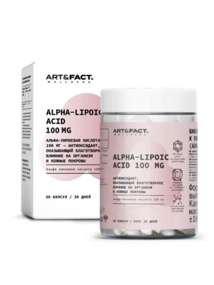 ALPHA-LIPOIC ACID 100 MG