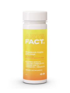 Ascorbic Acid 2% + Enzyme Complex 2% + Bromelain 2% + Papain 2% + Inulin 2%