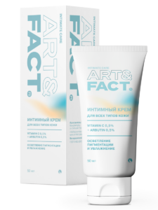 Vitamin C 0,5% + Arbutin 0,5%