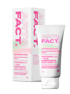 Panthenol 3% + Aloe Barbadensis Leaf Juice 1%
