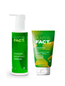 Salicylic Acid 2%