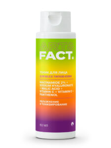 Niacinamide 2% + Sodium Hyaluronate + Malic Acid + Vitamin C + Vitamin E + Panthenol