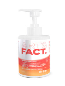 Hydrolyzed Keratin 0,5% + Amino Acid Complex 0,5% + Capsicum Annuum Extract 1%