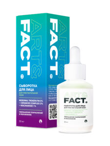 NIOSOMAL TROXERUTIN 2% + CERAMIDE COMPLEX 2% + NIACINAMIDE 1%