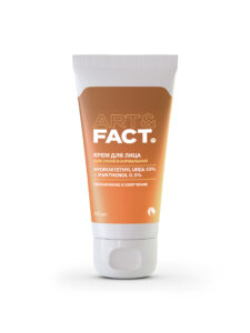 UREA 10%+PANTHENOL 0,5%