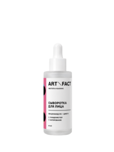 NIACINAMIDE 10%+ZINC 1%