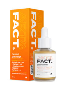 Bromelain 3,5% + Papain 3,5% + Pumpkin Fruit Ferment Filtrate 2%