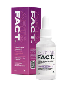 Niacinamide 10% + Zinc 1%