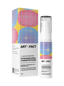 NIACINAMIDE 2% + PEPTIDE COMPLEX 0,25%