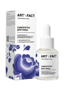 NIACINAMIDE 1.5% + TRANEXAMIC ACID 2% + CERAMIDE COMPLEX 2%