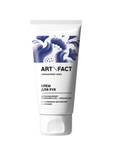 LIPOSOMAL GUAIAZULENE 0,15% + SQUALANE 0.5%
