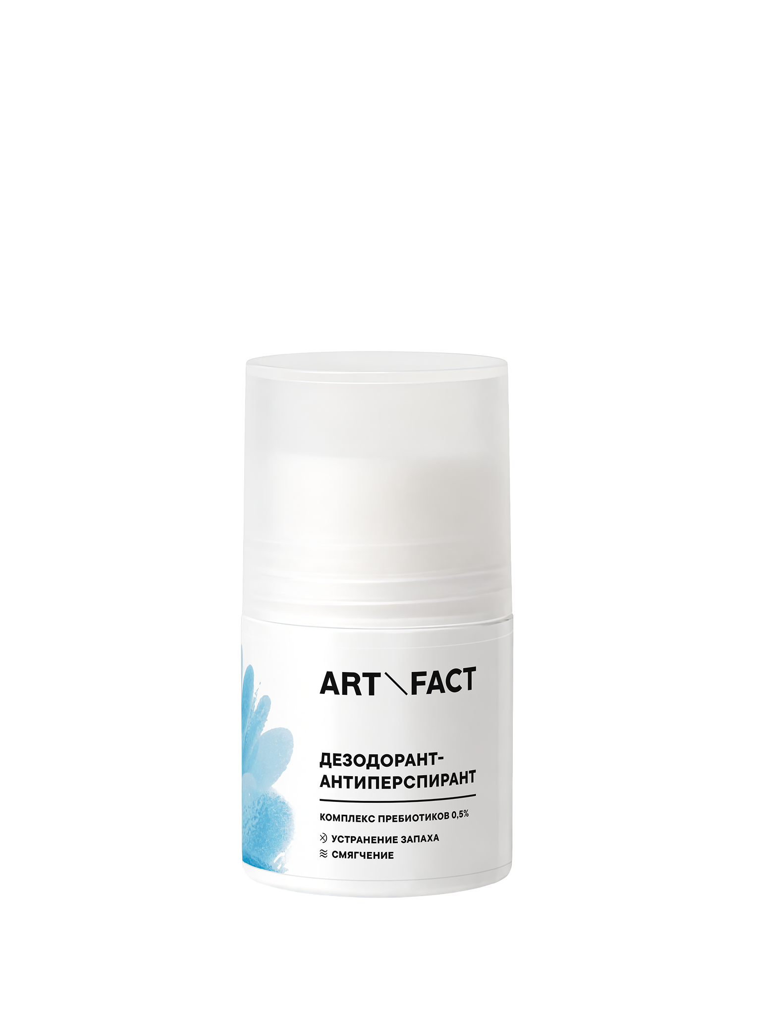 FRUCTOOLIGOSACCHARIDES, BETA VULGARIS ROOT EXTRACT 0,5%